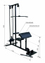 Спортивный комплекс Сириус SystemLight Flexter