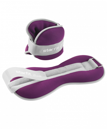Утяжелители универсальные Starfit WT-502, 2 кг x 2, фиолетовый