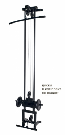 Спортивный комплекс Бионик SystemLight Flexter