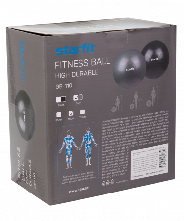 Фитбол высокой плотности Starfit GB-110 антивзрыв, 1200 гр, серый, 65 см