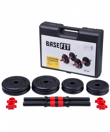 Набор разборных гантелей BaseFit DB-706 в чемодане 15 x 2 кг