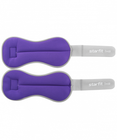 Утяжелители универсальные Starfit WT-502, 1 кг x 2, лиловый