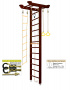 Домашний спортивный комплекс Kampfer Big Sport Ceiling Высота 3 м
