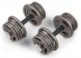 Гантели разборные металлические Atlas Sport Хаммертон 2 x 16,5 кг