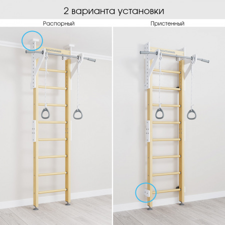 Деревянная шведская стенка Romana Eco 1