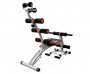 Универсальный силовой тренажёр DFC Capital Sports AB Trainer (оранжевый)