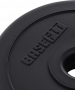 Диск пластиковый BaseFit 1 кг (26 мм, черный)