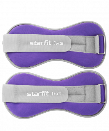 Утяжелители универсальные Starfit WT-502, 1 кг x 2, лиловый