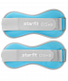 Утяжелители универсальные Starfit WT-502, 0,5 кг x 2, голубой