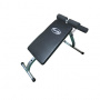 Cкамья для пресса SportElite SB-600