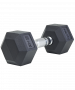 Гантель гексагональная обрезиненная Starfit DB-301 8 кг