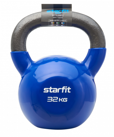 Гиря чугунная Starfit DB-401 32 кг с виниловым покрытием