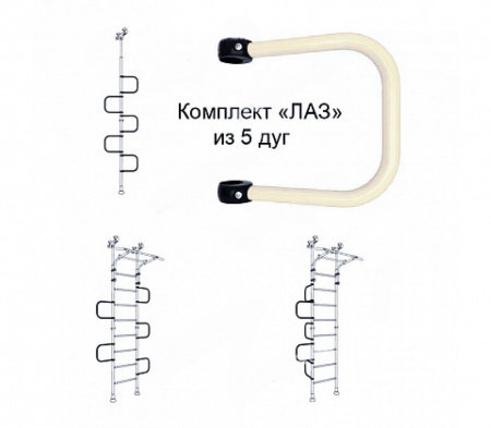 Лаз ДСК ВО 92.34 Карусель