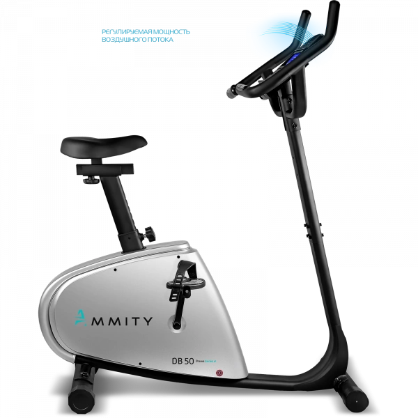 Велотренажер Ammity Dream DB 50