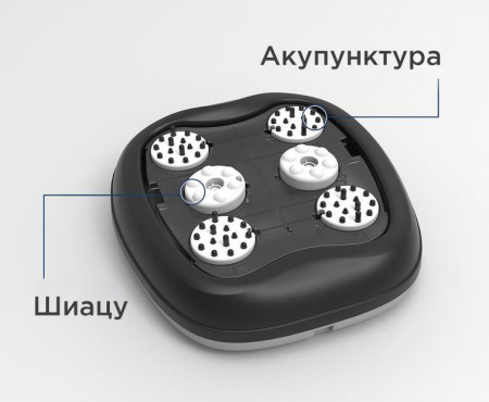Массажер для ног Ergonova MaxiGO 2AE