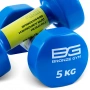 Гантели для аэробики виниловые Bronze Gym, 5 кг., 2 шт.