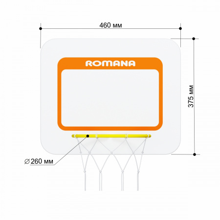 Щит баскетбольный Romana Dop12