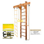 Домашний спортивный комплекс Kampfer Wooden Ladder Ceiling Стандарт
