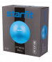 Фитбол StarFit GB-108 антивзрыв, 1200 гр, темно-синий, 75 см
