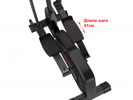 Эллиптический тренажер Unixfit SL-400X (черный)