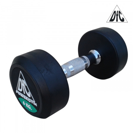 Гантели пара 6 кг DFC PowerGym