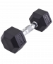 Гантель гексагональная обрезиненная Starfit DB-301 7 кг