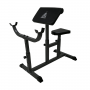 Скамья Скотта Homegym UB008