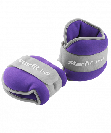 Утяжелители универсальные Starfit WT-502, 1 кг x 2, лиловый