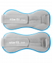 Утяжелители универсальные Starfit WT-501, 1 кг x 2, синий/серый
