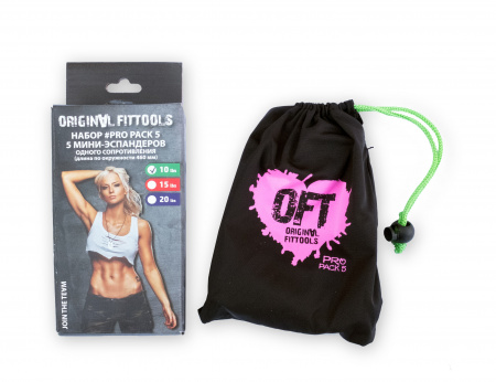 Набор из 5 мини-эспандеров одного сопротивления (10 LBS) Original FitTools