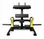 Сгибание ног стоя Bronze Gym Pl-1714