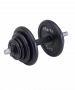 Гантель разборная Starfit DB-713 20 кг, чугунная