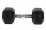 Гантель неразборная Lite Weights 9 кг гексагональная