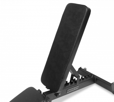 Скамья универсальная Bronze Gym AL-302