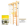 Домашний спортивный комплекс Kampfer Wooden ladder Maxi Wall Стандарт