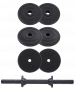 Гантель разборная BaseFit DB-717 10 кг, пластиковая