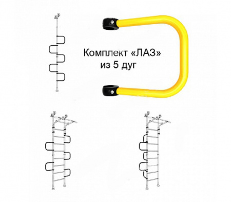 Лаз ДСК ВО 92.34 Карусель