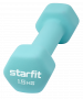 Гантель неопреновая неразборная Starfit DB-201 1,5 кг