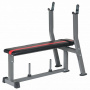 Подставка под штангу Brumer Stone T2
