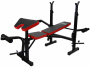 Силовая скамья Atlas Sport AS-1070
