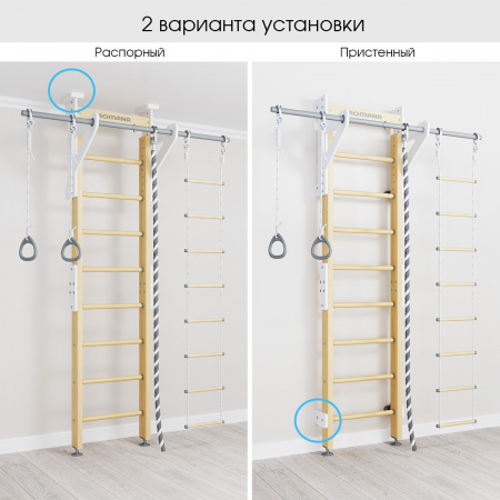 ДСК "Эко 2"