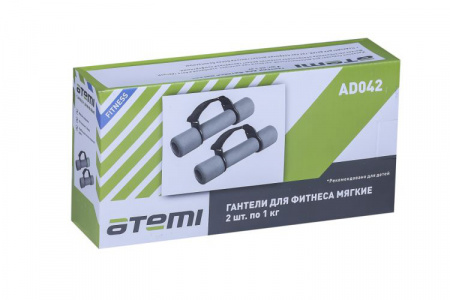Гантели неопреновые Atemi, AD042, 1 кг, NBR, 2 шт