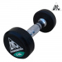 Гантели пара 2 кг DFC PowerGym