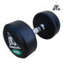 Гантели пара 20 кг DFC PowerGym