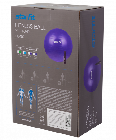 Фитбол StarFit GB-109 антивзрыв, 1200 гр, с ручным насосом, фиолетовый, 75 см