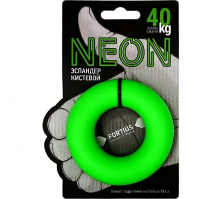 Эспандер кистевой Fortius Neon 40 кг (зеленый)