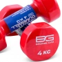 Гантели для аэробики виниловые Bronze Gym, 4 кг., 2 шт.