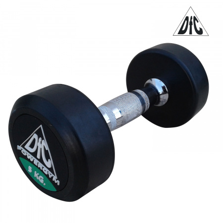 Гантели пара 5 кг DFC PowerGym