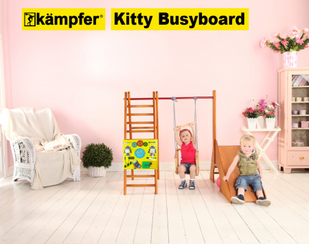 Спортивно-игровой комплекс Kampfer Kitty Busyboard