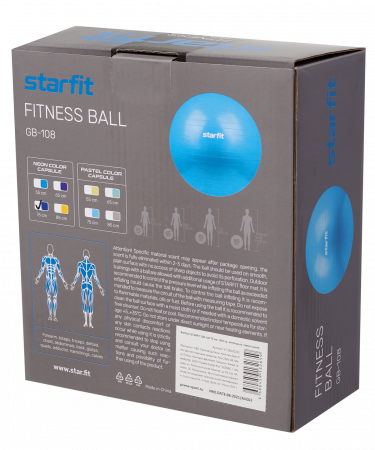 Фитбол StarFit GB-108 антивзрыв, 1200 гр, темно-синий, 75 см